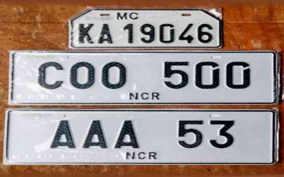 LTO suspends application for special plates image