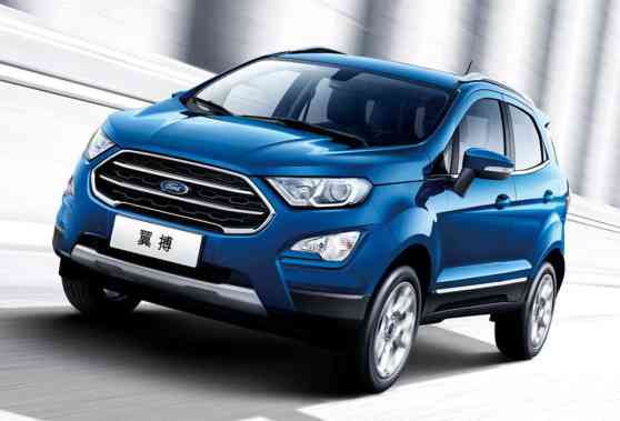 2018 Ford EcoSport to roll out on Philippine roads soon image