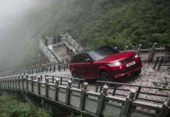 WATCH: Range Rover Sport climbs 999 steps to reach Heaven's Gate image