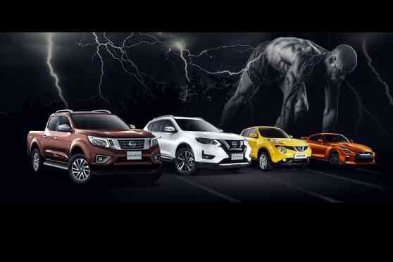 Dare to Be Bold and take part in the Nissan Mobility Tour image