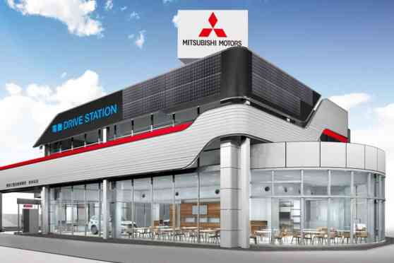 This Mitsubishi dealership in Japan can power the grid, charge EVs image