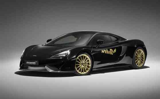 Chinese dragons adorn this limited edition McLaren 570GT image