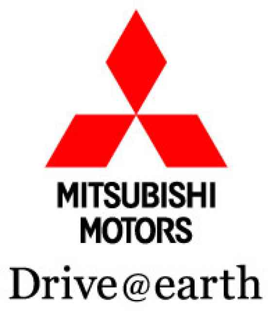 Mitsubishi Motors Philippines brings On-Call Motorist Assistance image