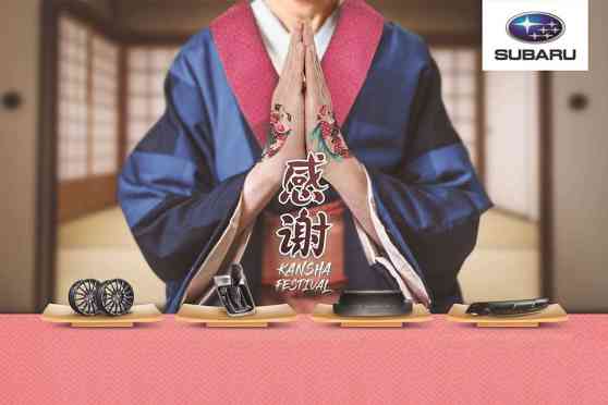 Enjoy discounts on service, parts during Subaru's Kansha Festival 2018 image