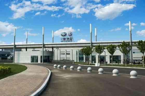 New Volkswagen plant in China to bolster SUV production image