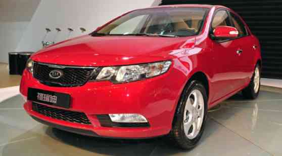 China-produced Kia Forte sedan premieres at Shanghai Motor Show image