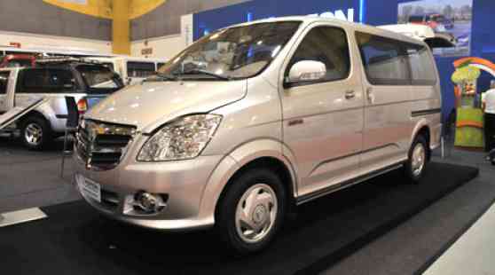 Foton PH introduces new MP-X image