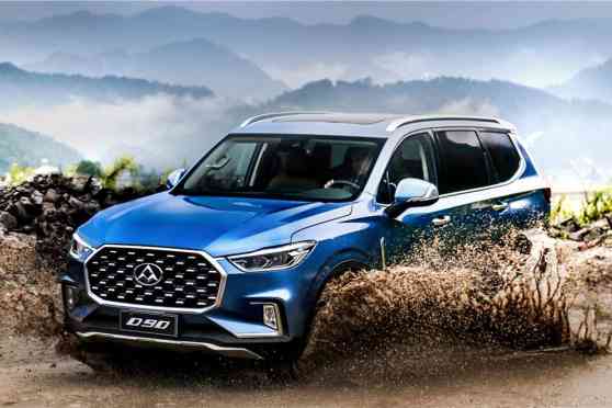 Ayala to sell Maxus vehicles in the Philippines image