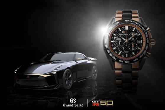 Nissan GT-R commemorative watch costs more than Godzilla itself image