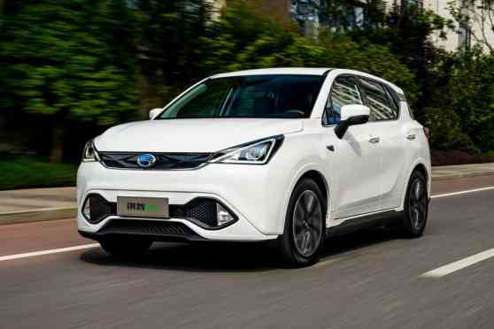 GAC-Mitsubishi's Eupheme is a promising and affordable electric crossover image