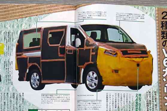 Is the all-new Toyota Hiace upon us? image