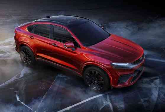 This stunning SUV Sports Coupe comes from China's Geely image