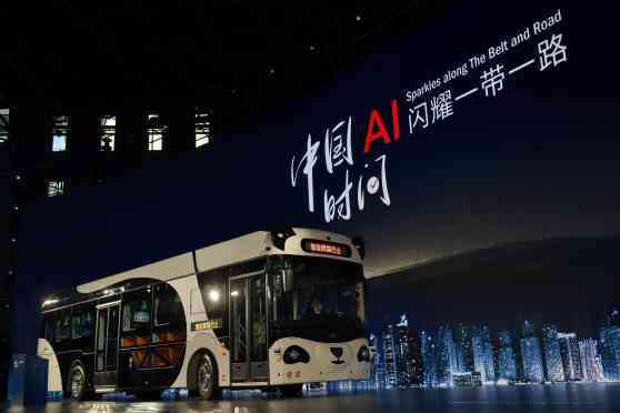 Driverless Smart Panda Bus is the future of commuting image