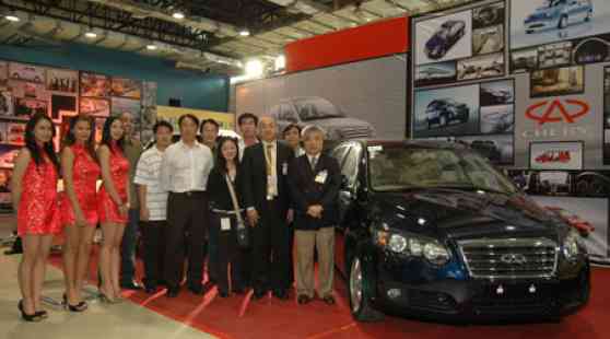 Chery eyeing dealership expansion in the Philippines image