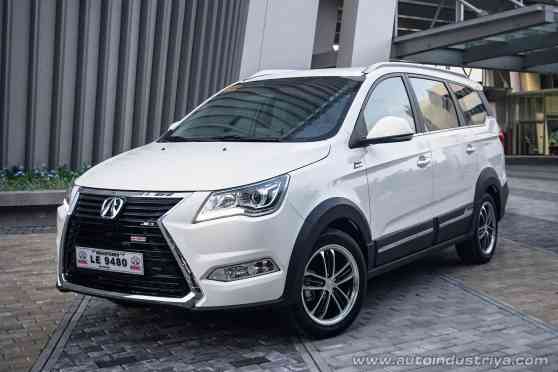 2019 BAIC M60 1.5T Luxury CVT image