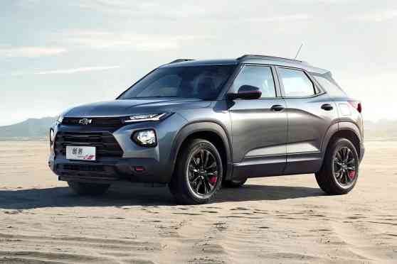 We don't think this 2020 Chevy Trailblazer will replace the PH model image