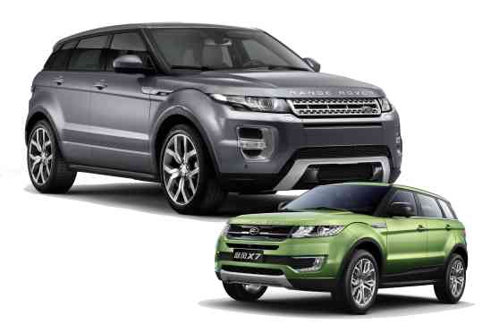 Land Rover wins lawsuit against Land Wind over Evoque clone image