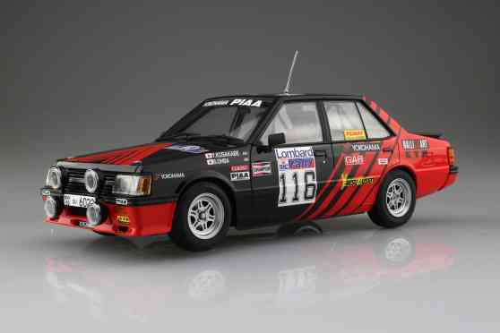We want this 1984 Mitsubishi Lancer boxtype model in our collection image