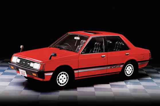 80's icon Mitsubishi Lancer box-type is now 40 years old image