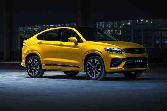 Geely wants to win you over with this coupe SUV image
