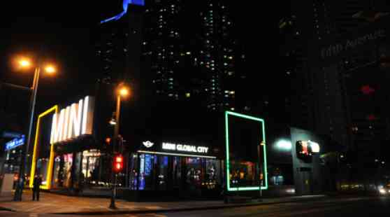 MINI Global City opens its doors image