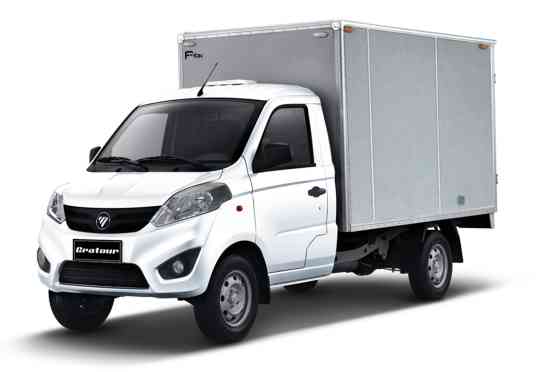 Pay Light or Pay Low in Foton's Kayang-Kaya Promo this June image