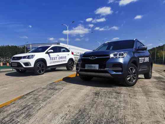 Chery will return to PH with all crossover SUV line up image
