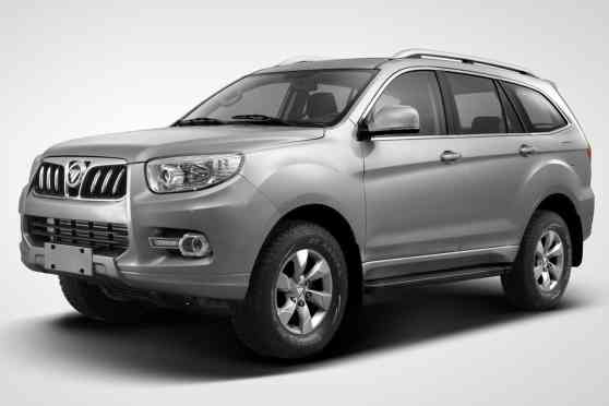 Drive home a Foton today for as little as Php 5,143 per month image