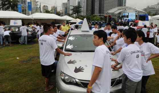 A Subaru Festival in Eastwood City image