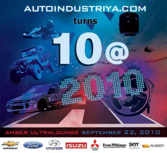 AutoIndustriya.com celebrates 10th Anniversary image