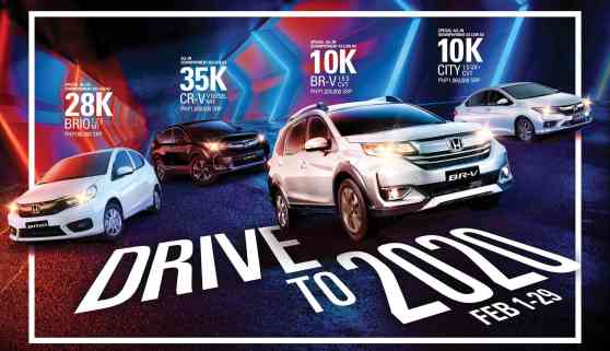 Honda offers sales and discounts for February 2020 image