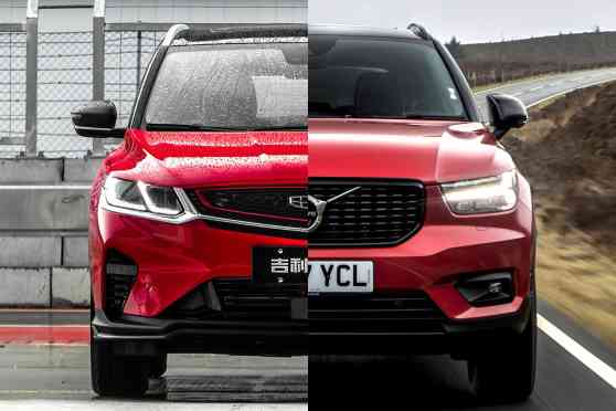 Volvo and Geely are planning a wedding image
