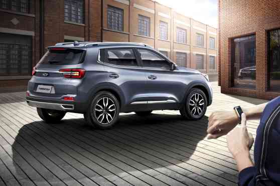 Not Fitbit: Start and drive your Chery with new Smartwatch key image