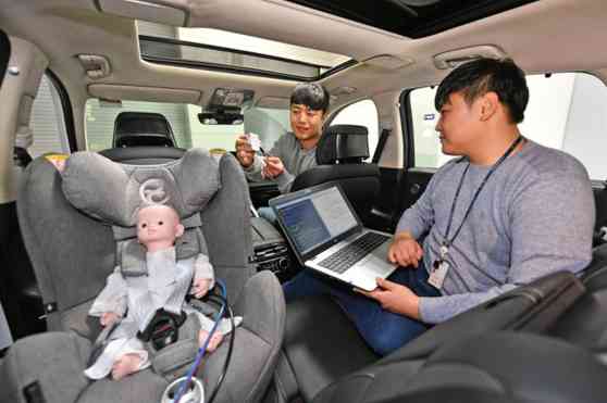Hyundai is making it impossible for parents to forget a kid in the car image