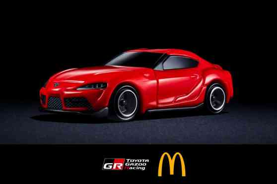 Get a Tomica Toyota Supra with your JDM McDonald's Happy Meal image