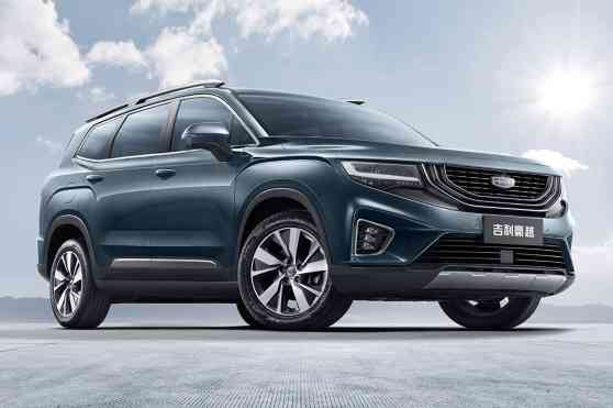 Geely expands SUV line with 2020 Haoyue 7-seater image