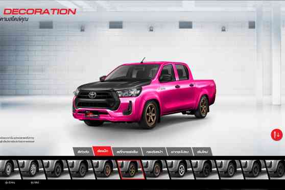 Toyota TH configurator lets you fit Volk Racing TE37 to your Hilux image