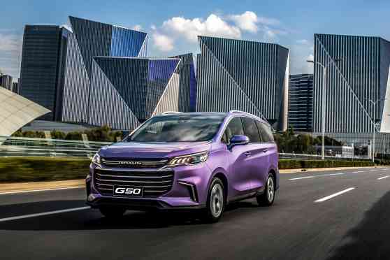 Maxus PH wants to take on the Innova with 2020 G50 image