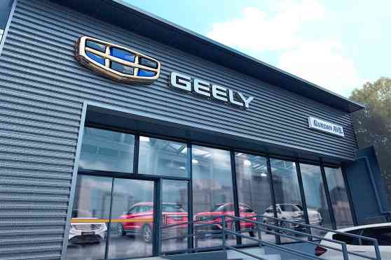 Geely Quezon Avenue to open this July 31 Geely Quezon Avenue to open this July 31 image