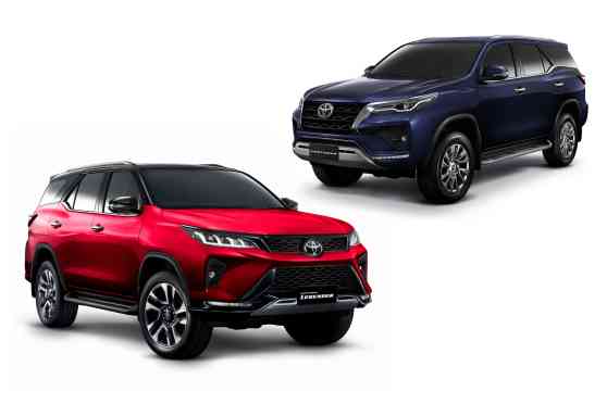 Variants, features of PH-spec 2021 Toyota Fortuner plus Legender image