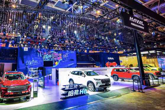 China's Great Wall rebrands as mobility company image