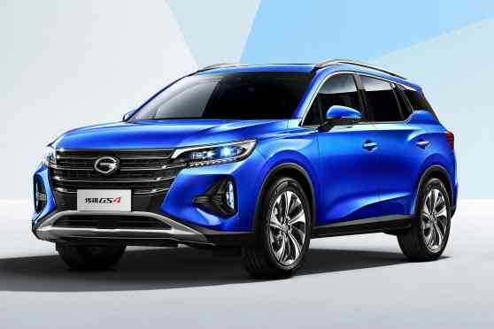 When will the 2021 GAC GS4 land in the Philippines? image