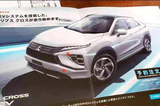 Is 2021 Eclipse Cross the crossover Mitsubishi PH needs? image