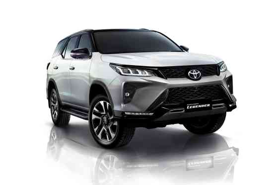 This is it: Toyota PH invites you to the launch of 2021 Fortuner image