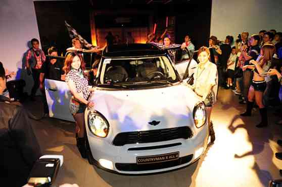 MINI Philippines launches the new Countryman crossover MINI Philippines launches the new Countryman crossover image