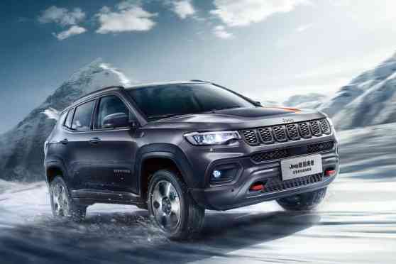 What's new with the 2021 Jeep Compass? image
