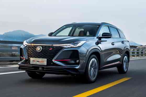 Here are the special introductory prices of Changan PH&rsquo;s lineup image