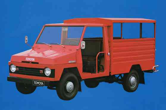 Happy 45th birthday, Toyota Tamaraw image