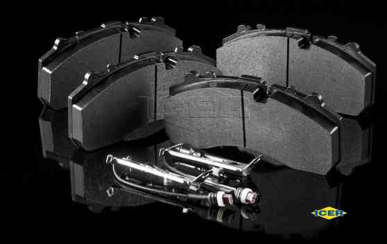 Icer Brakes now available in PH, more products coming soon image