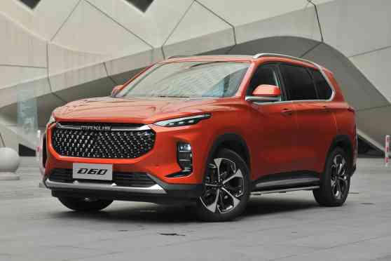 2021 Maxus D60 launches in PH next week image